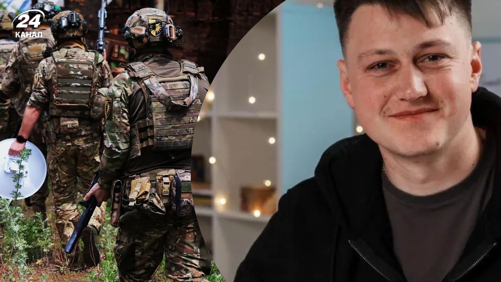 На Східному фронті все змінилося