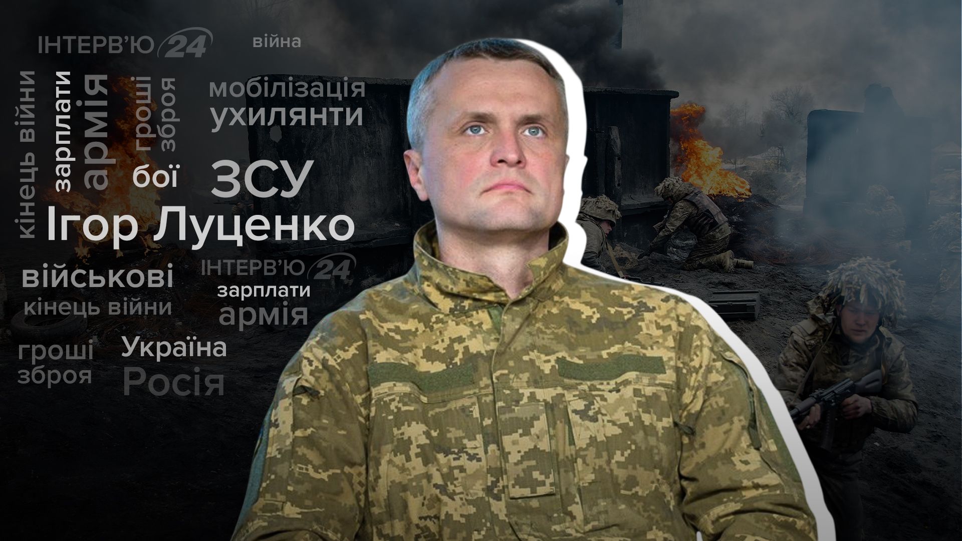 Галина Плачинда Потрібне медійне поле без нинішнього домінування популярних ухилянтів