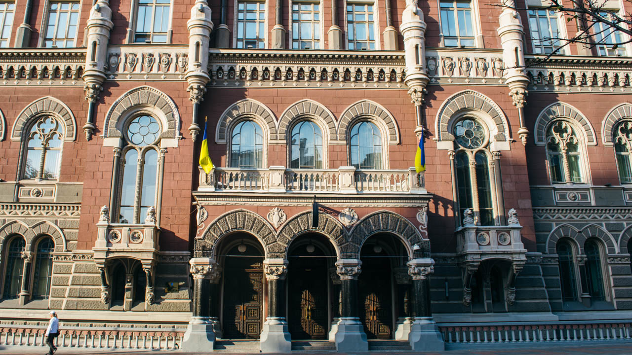 Сергій Наумов Банки мають  не лише фінансувати економіку, а й брати на себе відповідальність